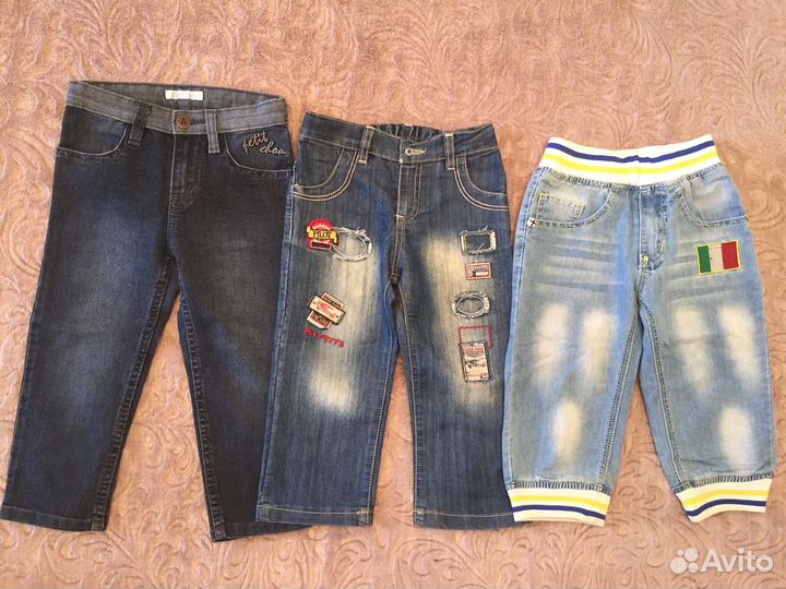 Одежда для мальчиков, обувь