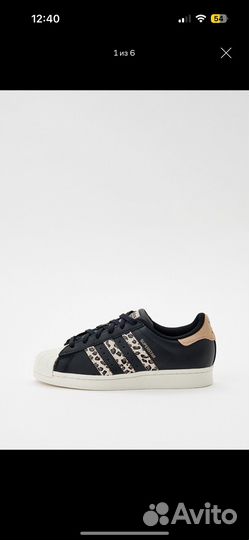 Кеды adidas superstar w в наличии унисекс