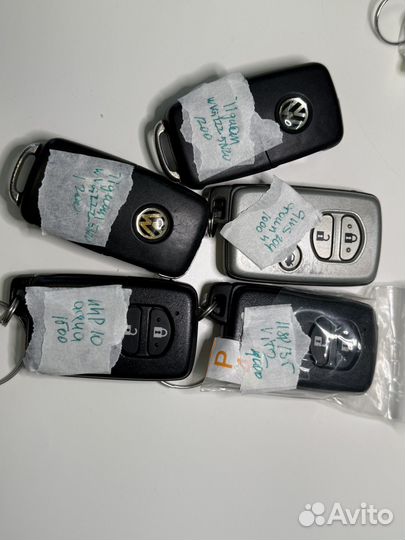 Иммобилайзер SMART смарт ключ Volkswagen toyota