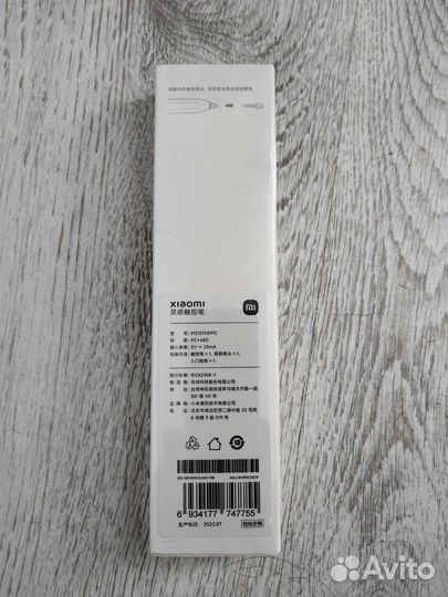 Стилус Xiaomi Smart Pen для планшетов Mi Pad 5