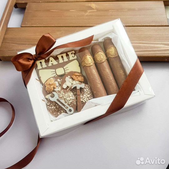 Набор с шоколадными сигарами папе, мужчине, сыну