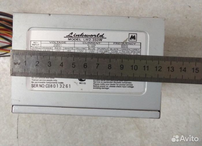 Блок питания 350W Linkworld LW2-350W ATX