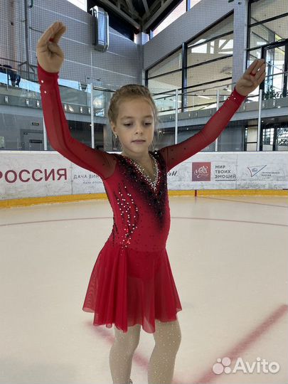 Платье для фигурного катания напрокат
