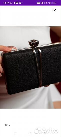 Сумка клатч