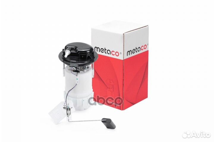 Насос топливный электрический 6924-071 metaco