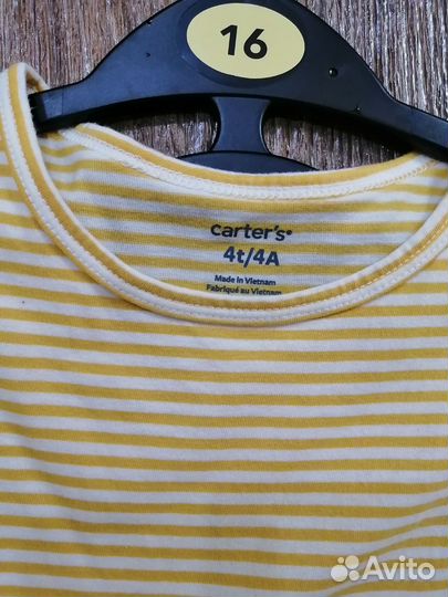 Одежда для девочки