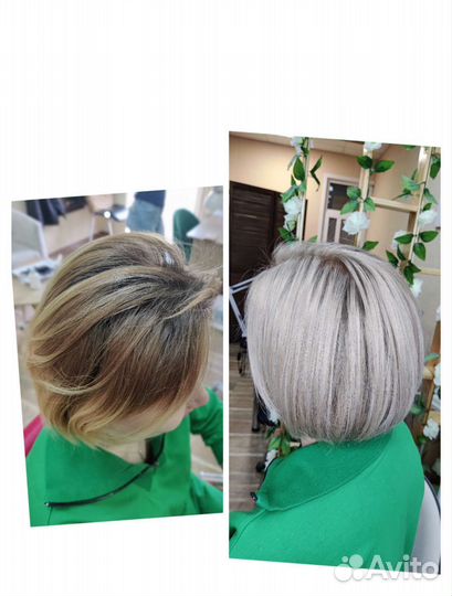 Колорист блонд эксперт Аиртач шатуш балаяж