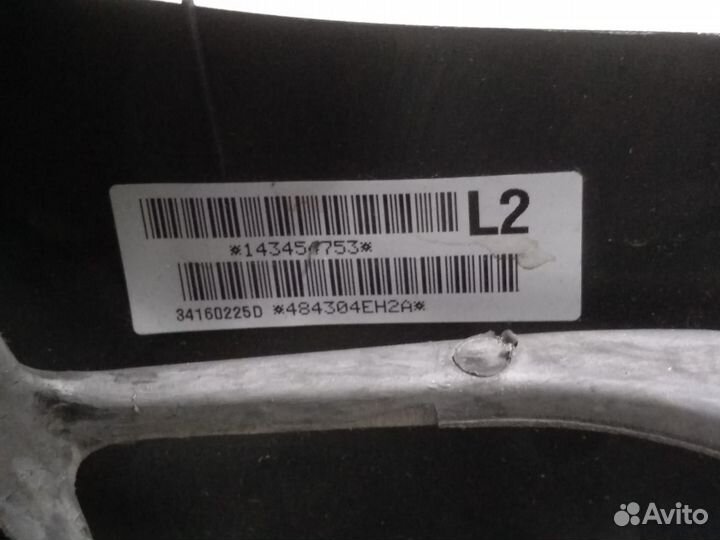 Руль Ниссан Кашкай J11 484304EH2A