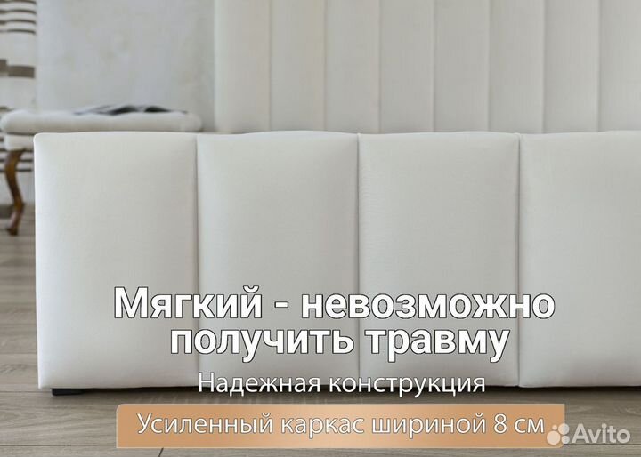 Кровать двухспальная 200х200