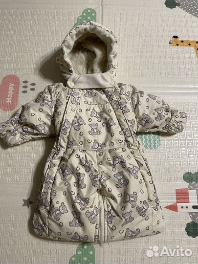 Комбинезон конверт