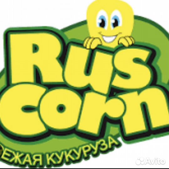 Кукуруза свежезамороженая