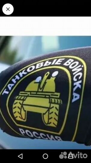 Товары новые