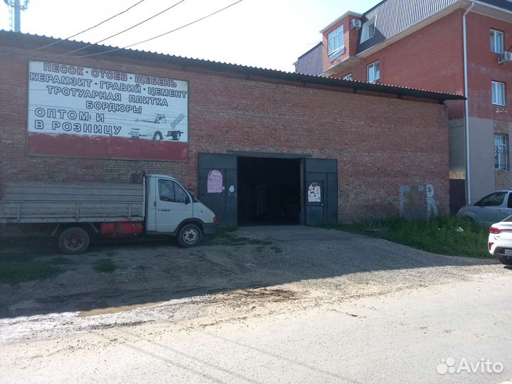 Действующая база по приему металла