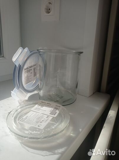 Банка и крышки Икеа 365+