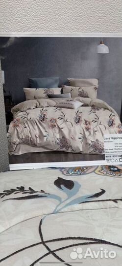 Постельное белье love happinies