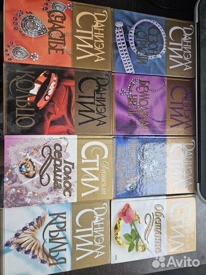 Книги любовные романы