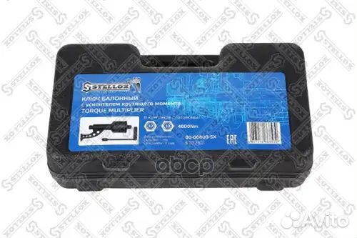 80-00808-SX гайковерт ручной механический