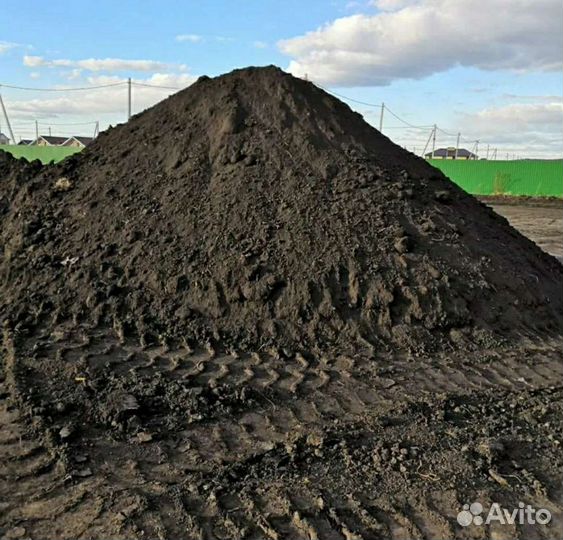 Приму грунт