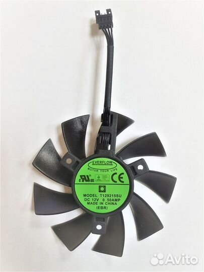 Вентилятор Everflow T129215SU 4pin папа, новый
