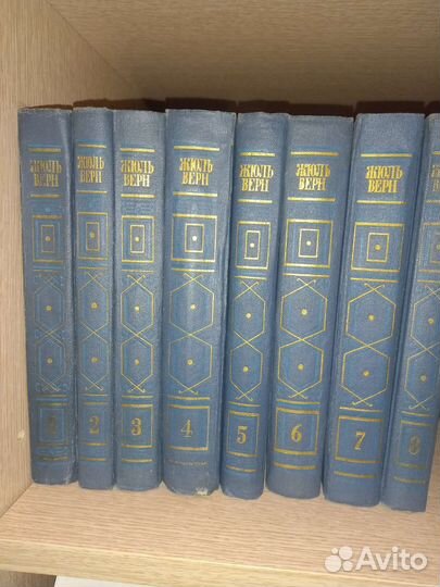 Произведения Жюль Верна