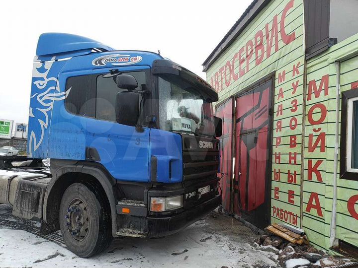 Автосервис, 160000 м²