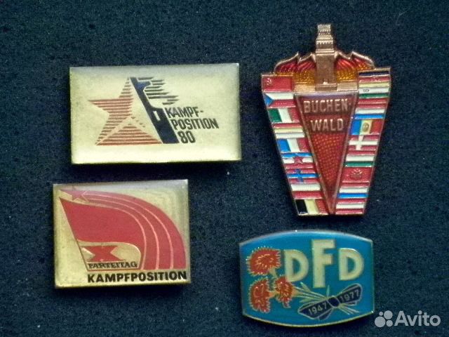 Значки Г. Д. Р 