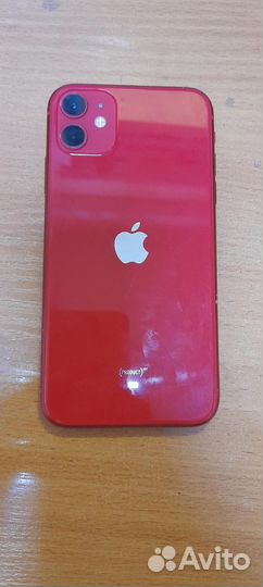 Apple iPhone 11 64GB