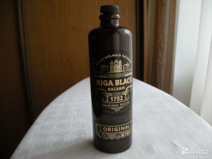 Керамический флакон Рижский бальзам