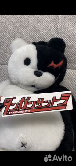 Рюкзак-игрушка Монокума Danganronpa
