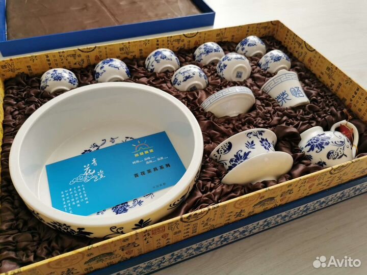 Китайский чайный набор