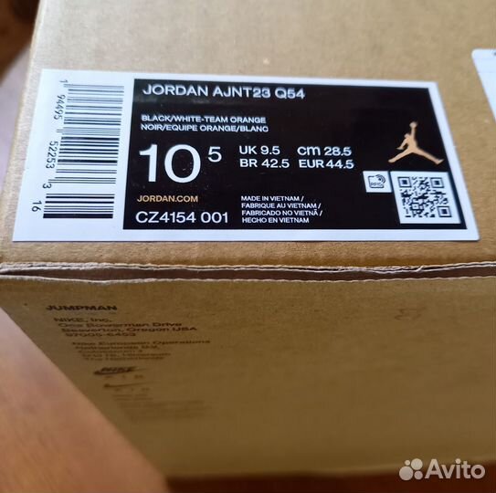 Jordan ajnt Q54 US 10.5