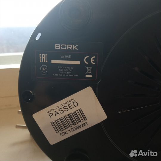 Электродвигатель соковыжималки bork s 611