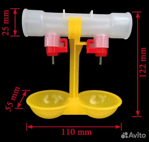 Мипильная поилка двойная