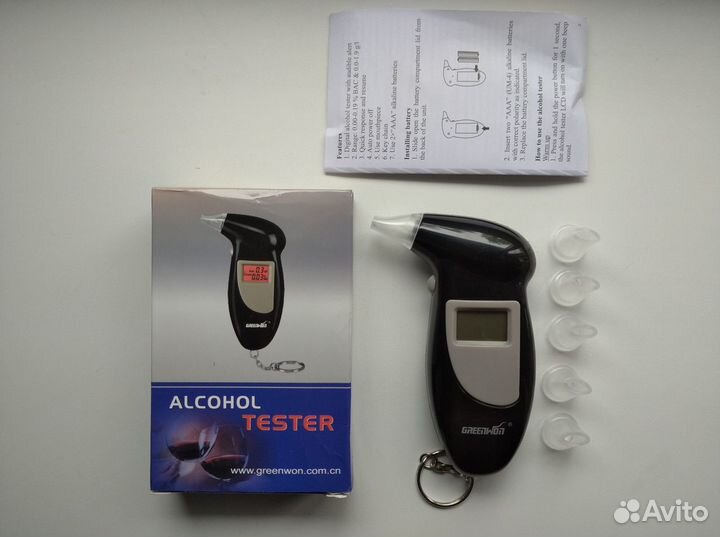 Алкотестер