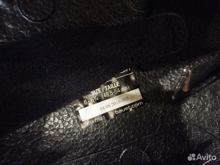 Шлем хоккейный детский