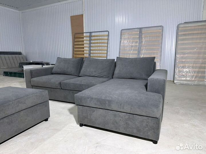 Большой угловой диван / диван новый