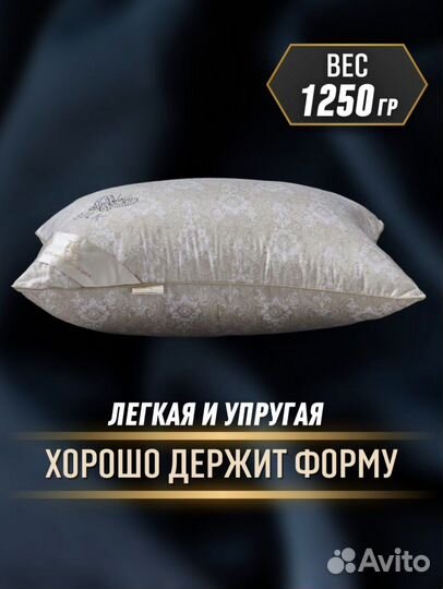 Подушки и одеяло шелк Meizholing