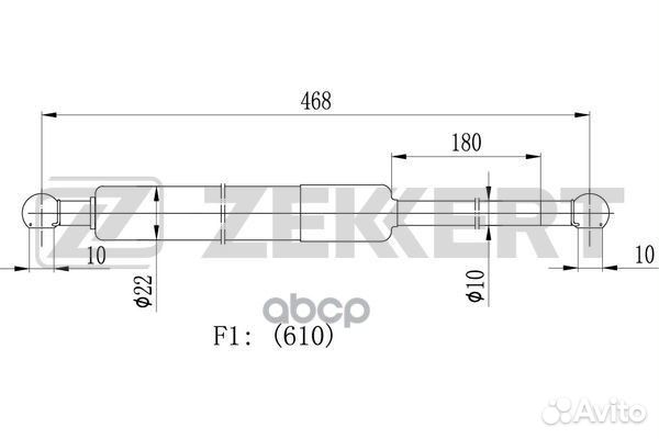 Пружина газовая багажника Mitsubishi Pajero Spo