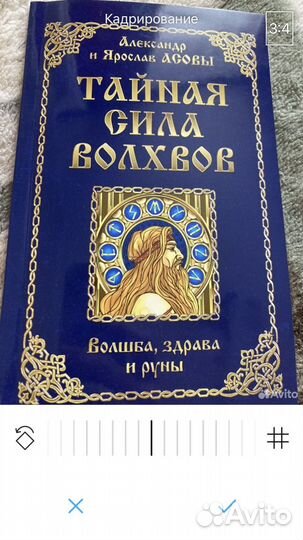 Книги философия платон, аристотель