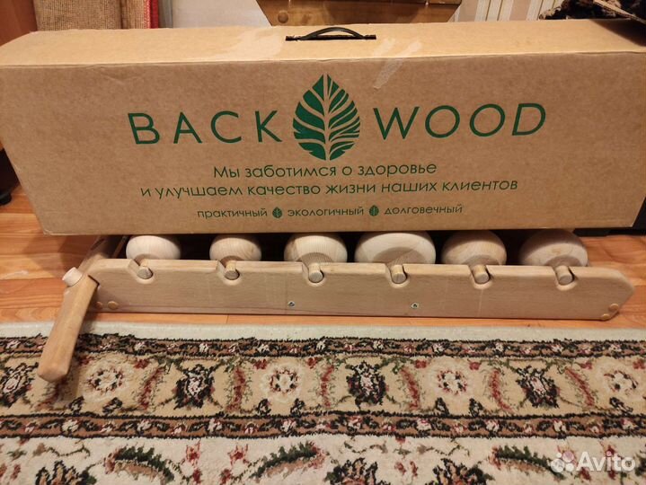 Роликовый массажер Backwood