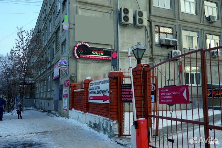 Фото на документы полиграфия реклама штампы печати