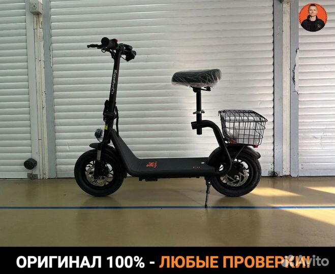 Электросамокат kugoo c1 plus (новый)