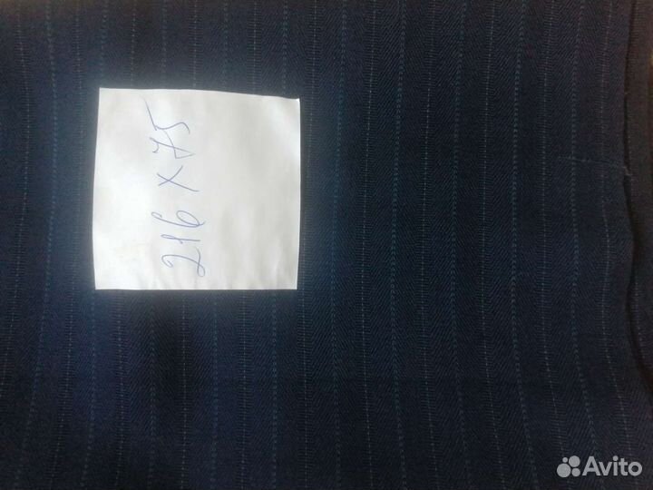 Отрезы ткани из СССР