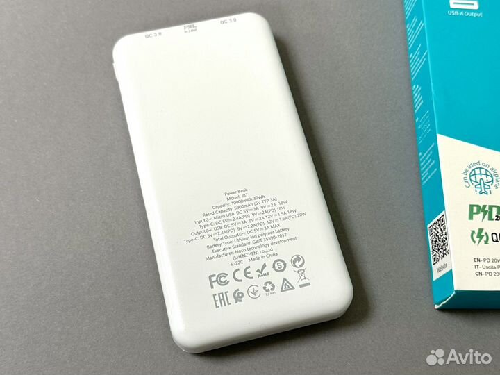 Power Bank 10000 mAh Hoco