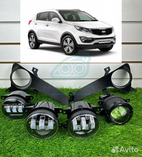 Kia sportage 3 LED туманки