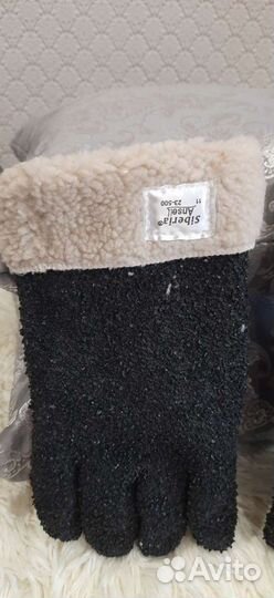 Перчатки утеплённые