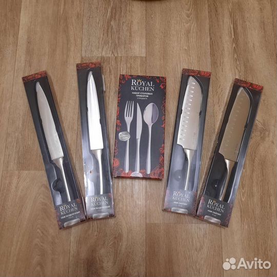 Набор столовых приборов Royal kuchen