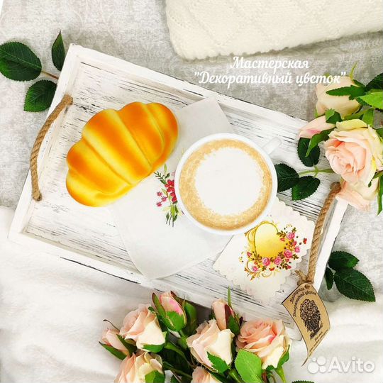 Поднос деревянный