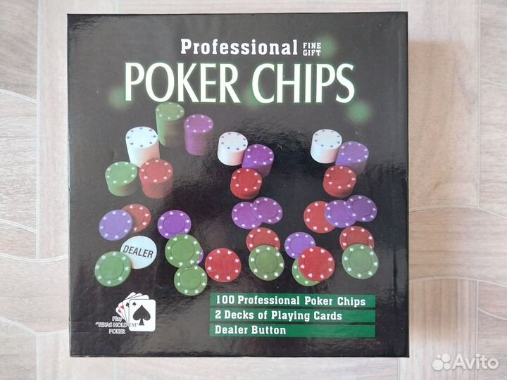 Набор для покера