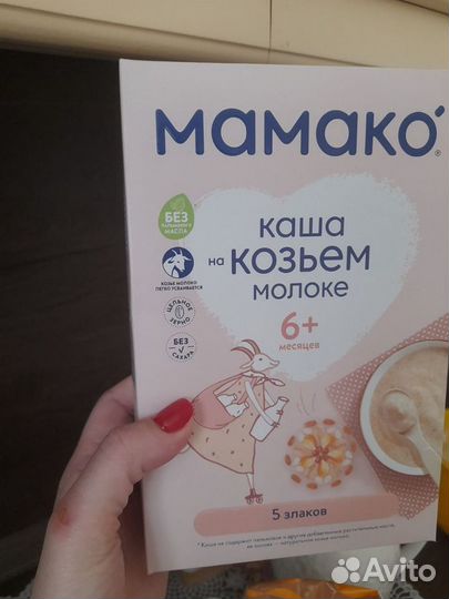 Мамако каша на козьем молоке